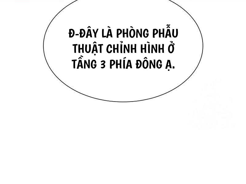 Sát Thủ Peter Chap 16.5 - Next Chap 17.5