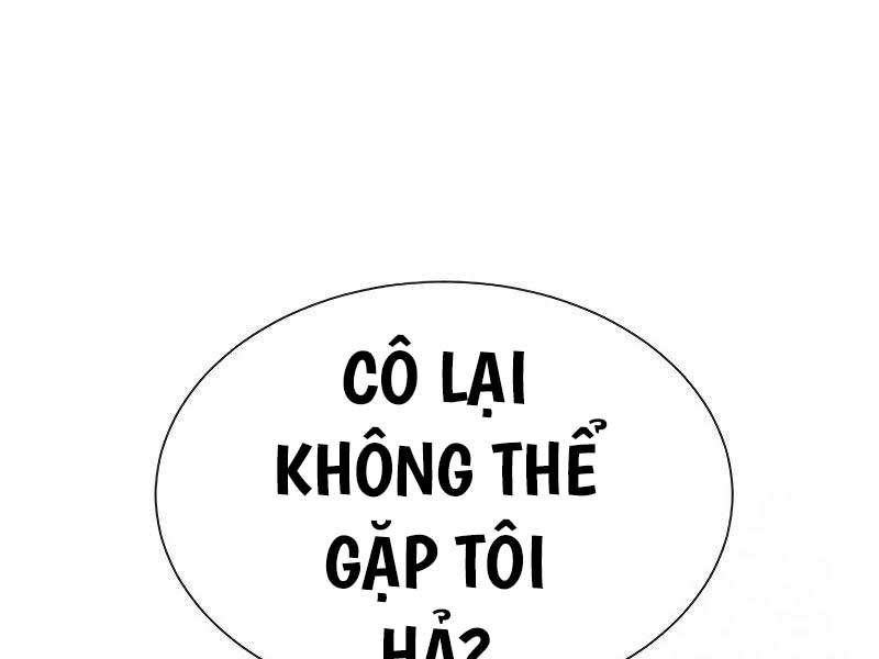 Sát Thủ Peter Chap 16.5 - Next Chap 17.5