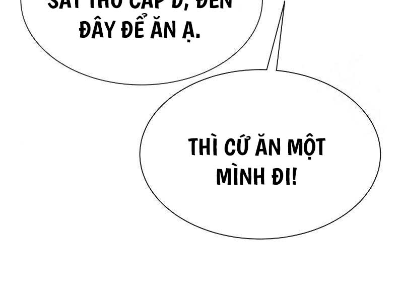 Sát Thủ Peter Chap 16.5 - Next Chap 17.5
