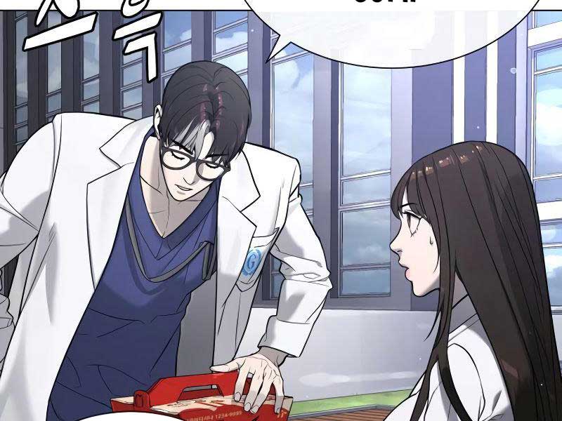 Sát Thủ Peter Chap 16.5 - Next Chap 17.5