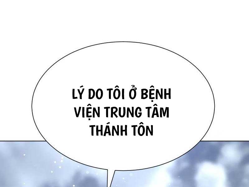 Sát Thủ Peter Chap 16.5 - Next Chap 17.5