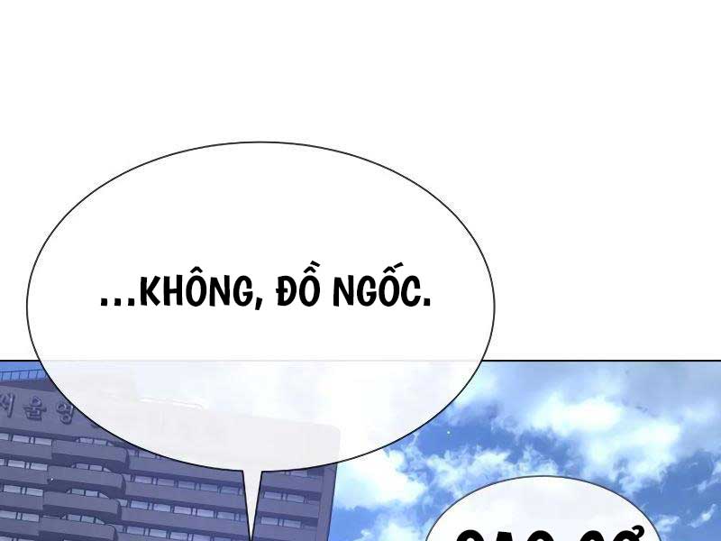 Sát Thủ Peter Chap 16.5 - Next Chap 17.5