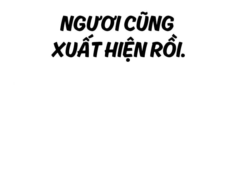 Sát Thủ Peter Chap 16.5 - Next Chap 17.5