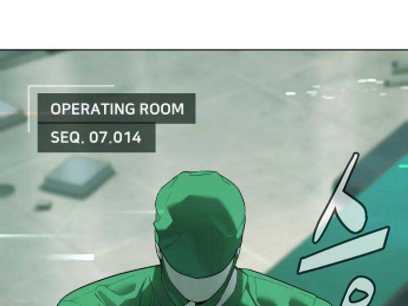 Sát Thủ Peter Chap 16.5 - Next Chap 17.5