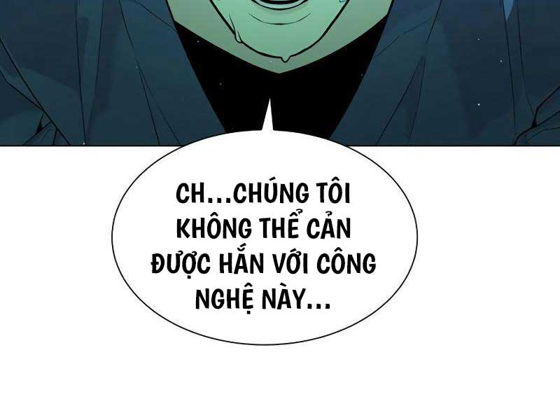 Sát Thủ Peter Chap 16.5 - Next Chap 17.5