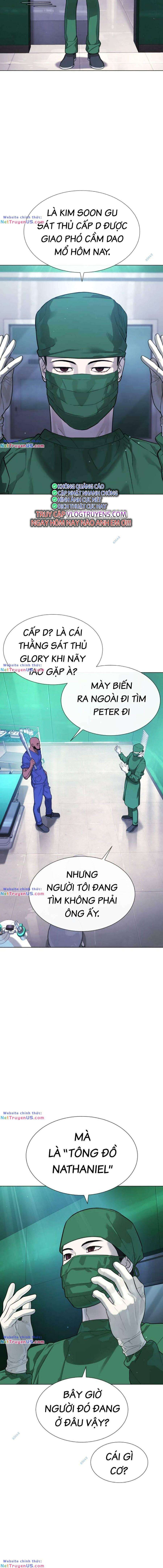 Sát Thủ Peter Chap 16 - Next Chap 17