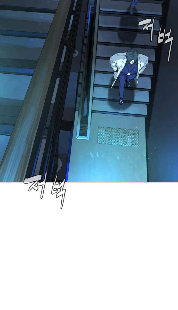 Sát Thủ Peter Chap 17 - Next Chap 18