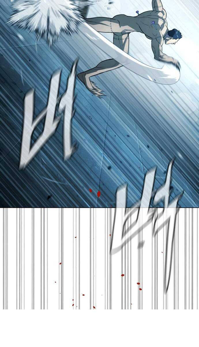 Sát Thủ Peter Chap 17 - Next Chap 18