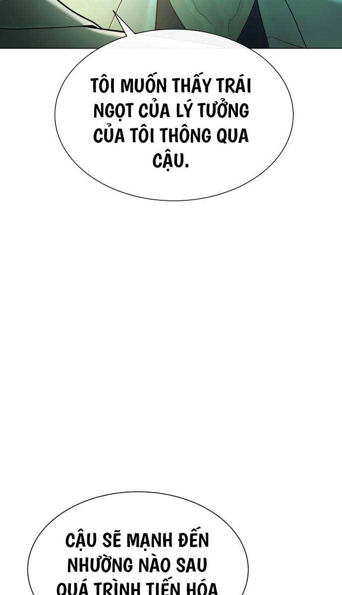 Sát Thủ Peter Chap 17 - Next Chap 18