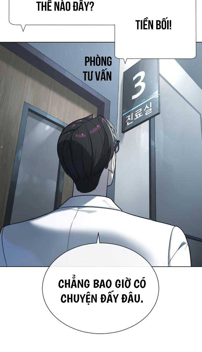 Sát Thủ Peter Chap 17 - Next Chap 18