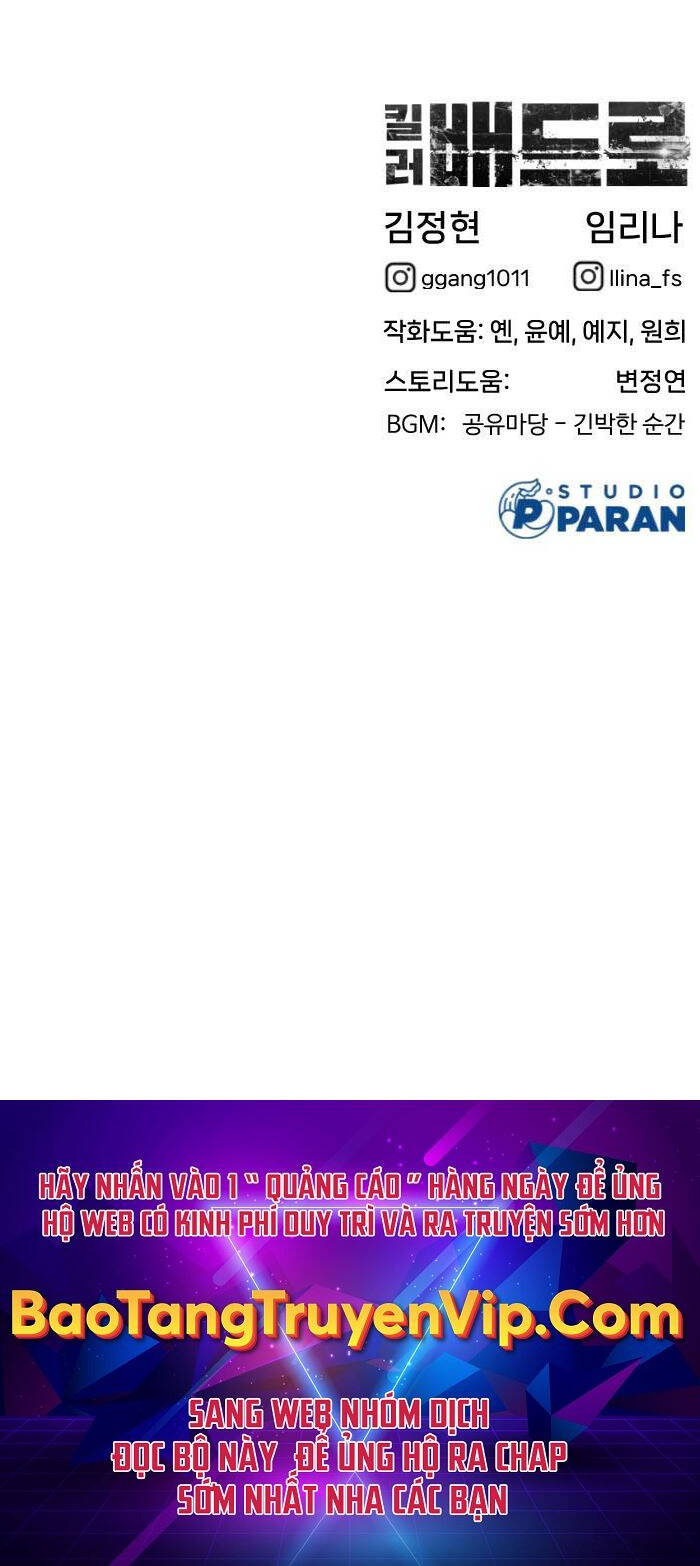 Sát Thủ Peter Chap 17 - Next Chap 18