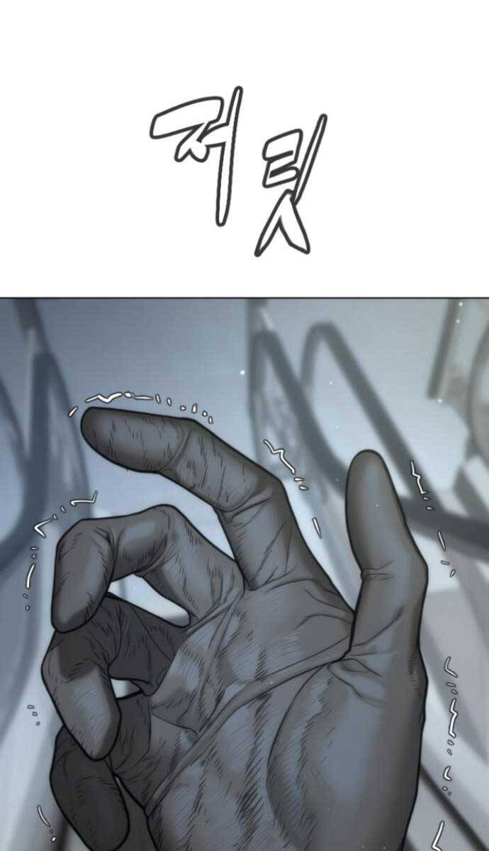 Sát Thủ Peter Chap 17 - Next Chap 18