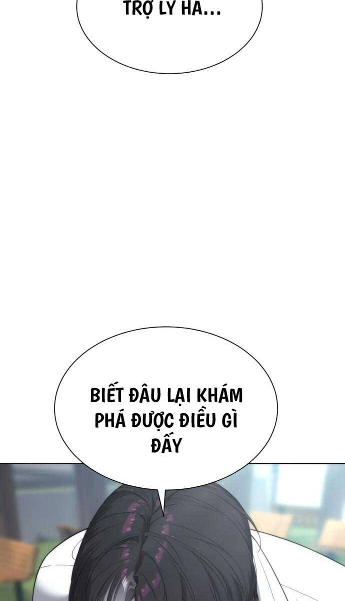 Sát Thủ Peter Chap 17 - Next Chap 18