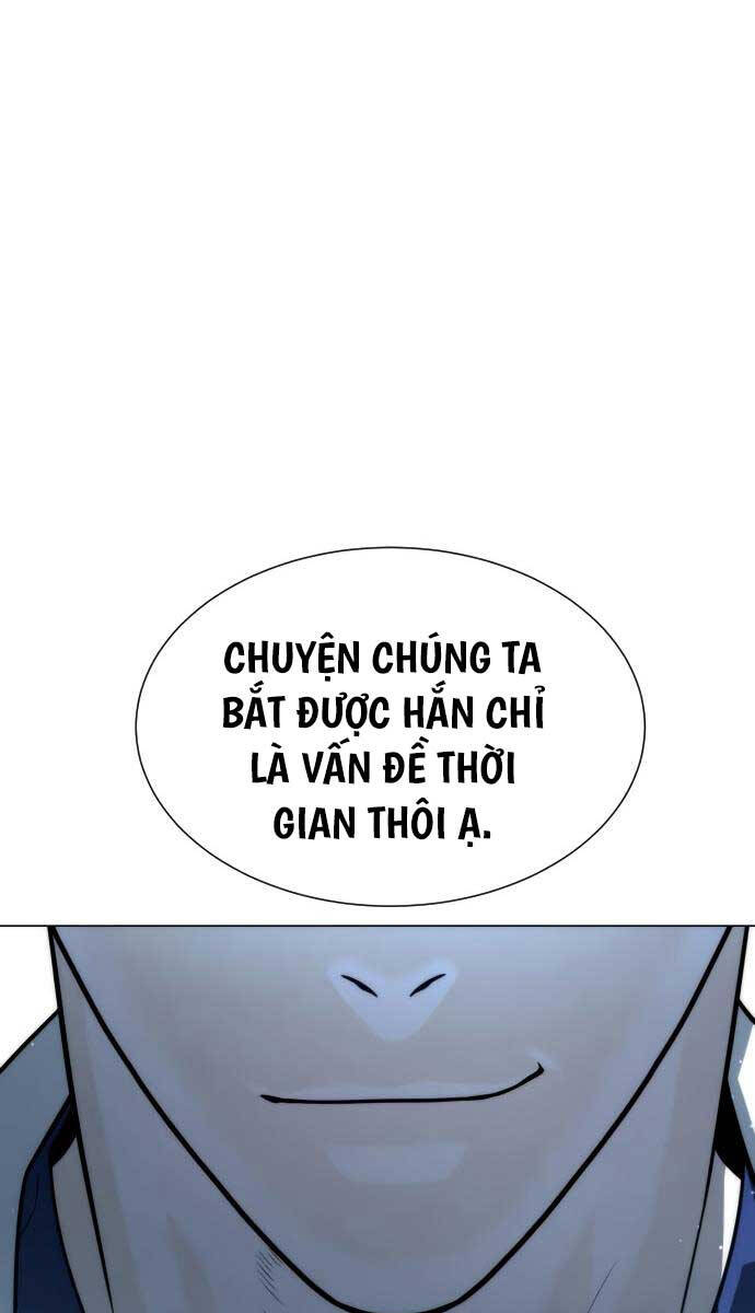 Sát Thủ Peter Chap 17 - Next Chap 18