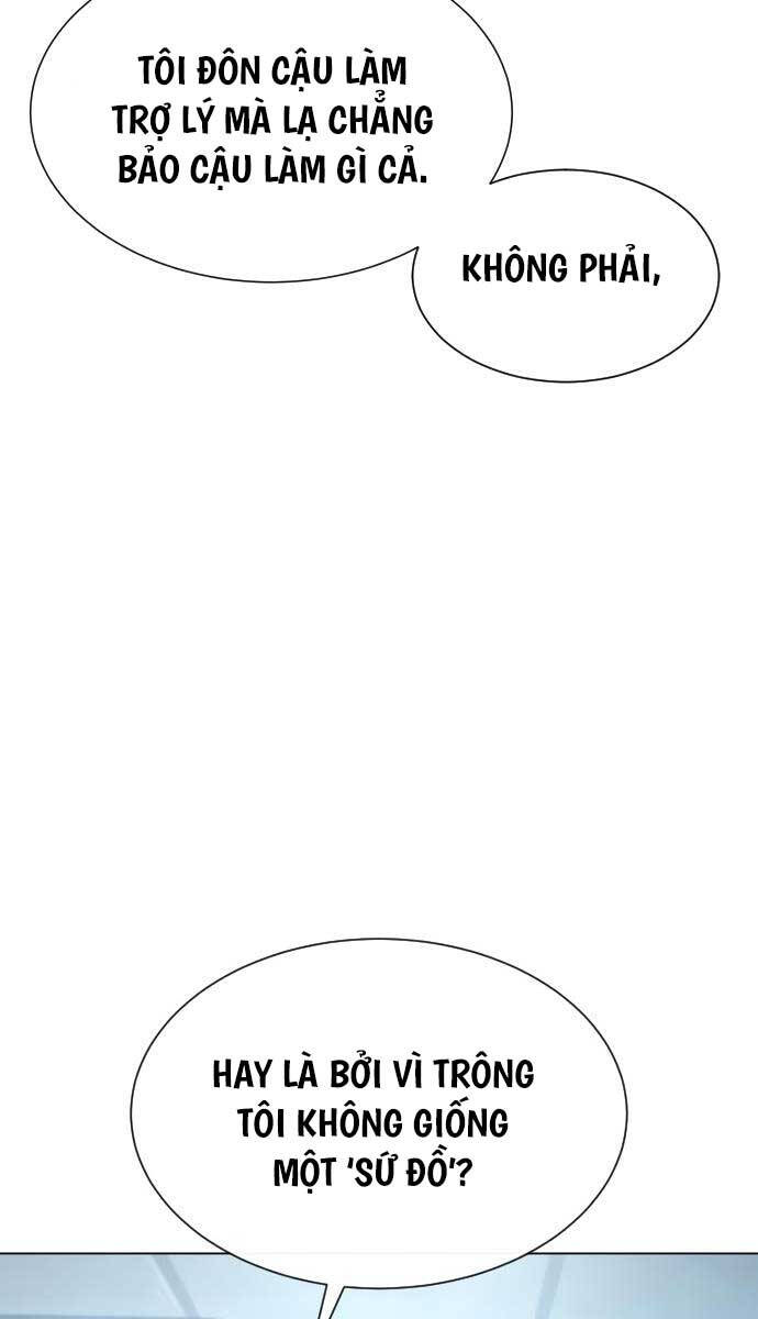 Sát Thủ Peter Chap 17 - Next Chap 18