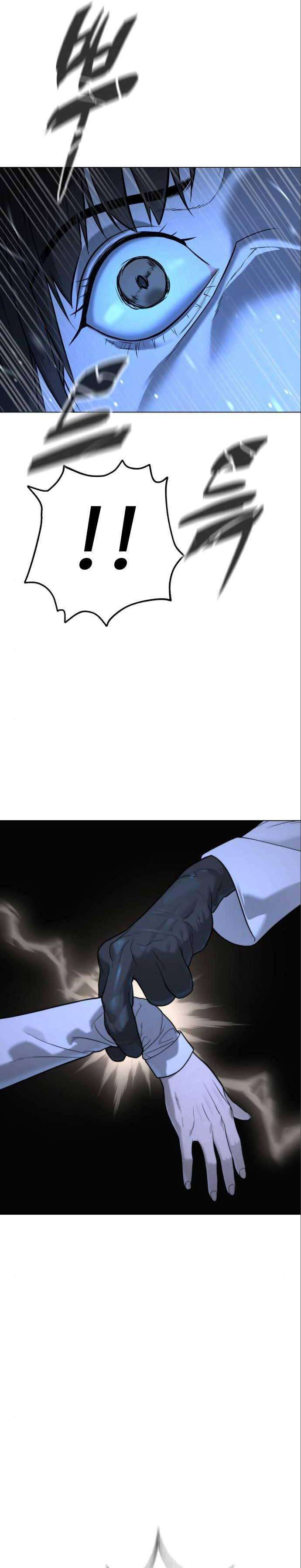 Sát Thủ Peter Chap 18.5 - Next Chap 19.5