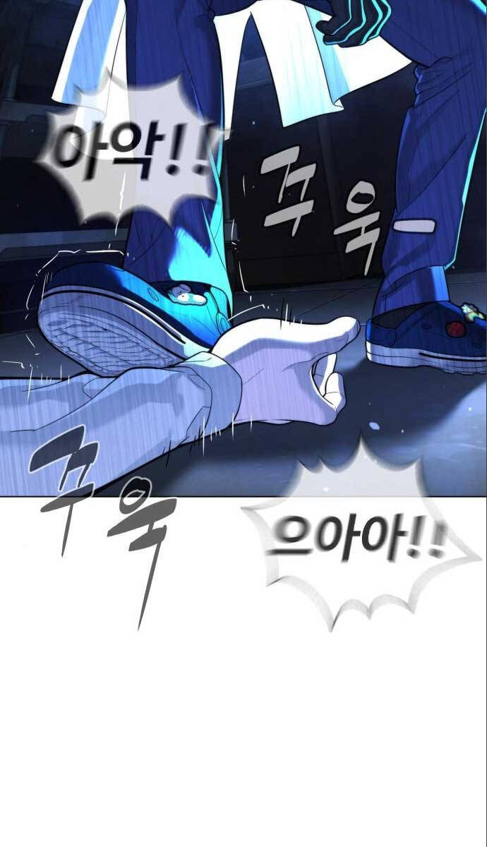 Sát Thủ Peter Chap 18.5 - Next Chap 19.5