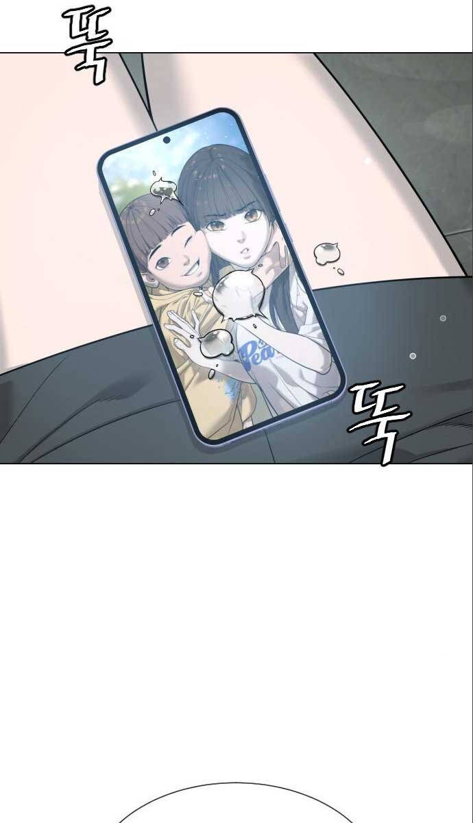 Sát Thủ Peter Chap 18.5 - Next Chap 19.5