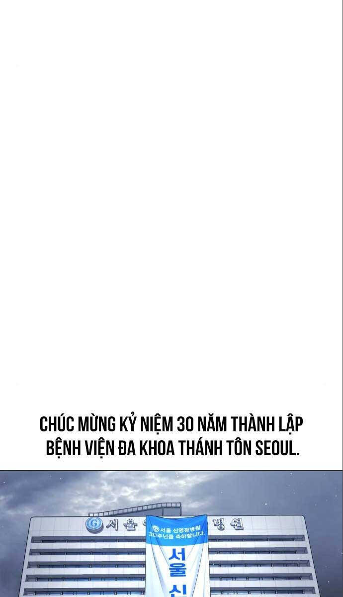 Sát Thủ Peter Chap 18.5 - Next Chap 19.5