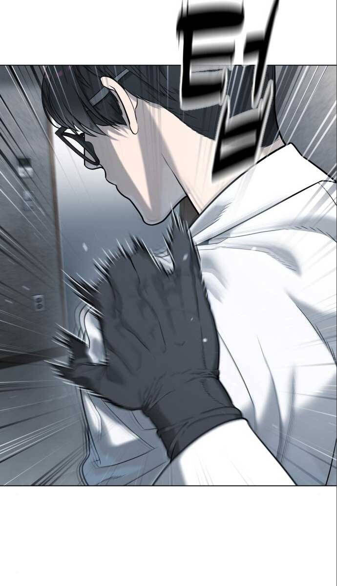 Sát Thủ Peter Chap 18 - Next Chap 19