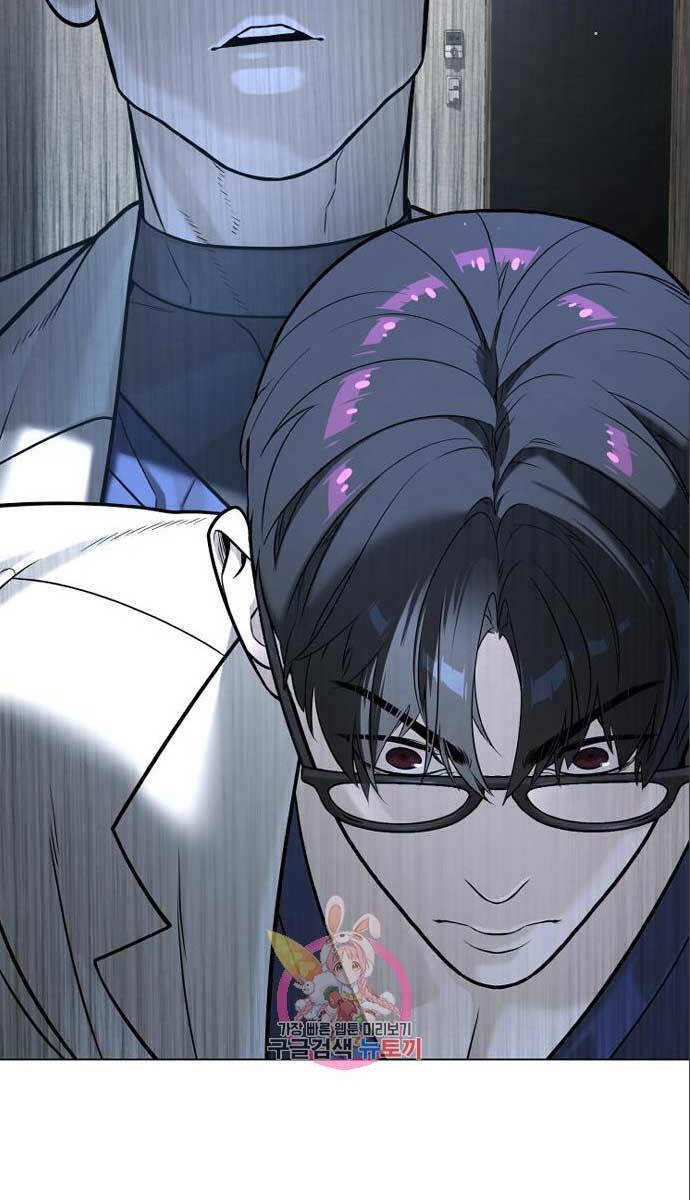 Sát Thủ Peter Chap 18 - Next Chap 19