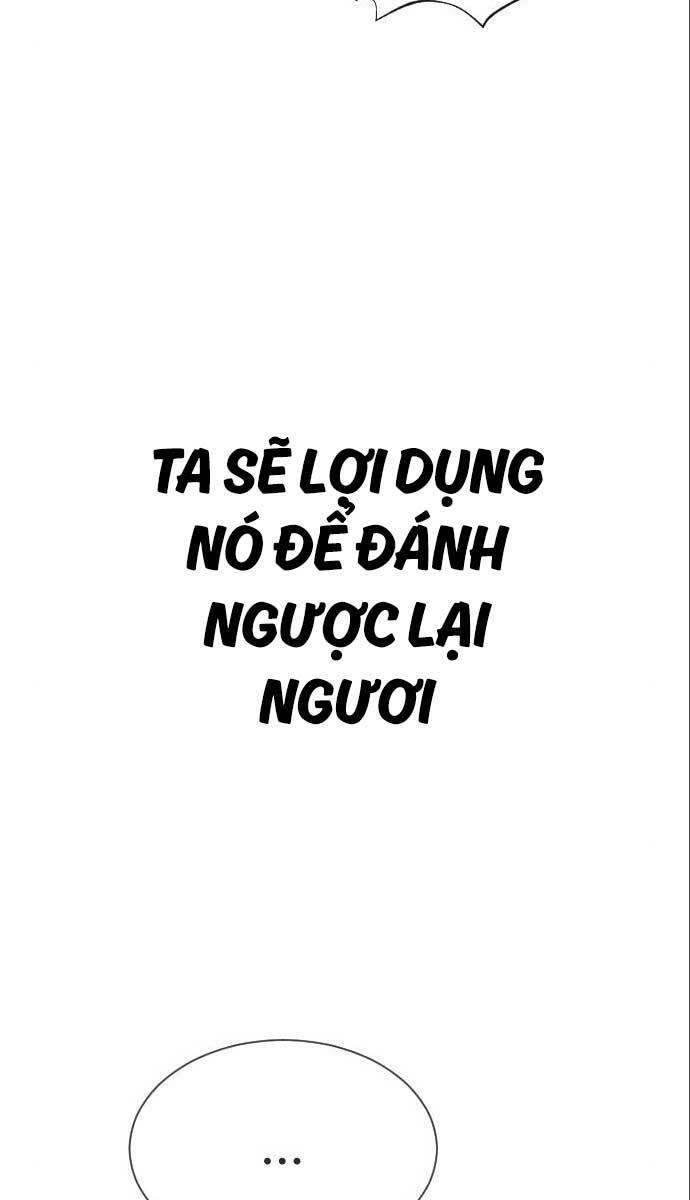 Sát Thủ Peter Chap 18 - Next Chap 19