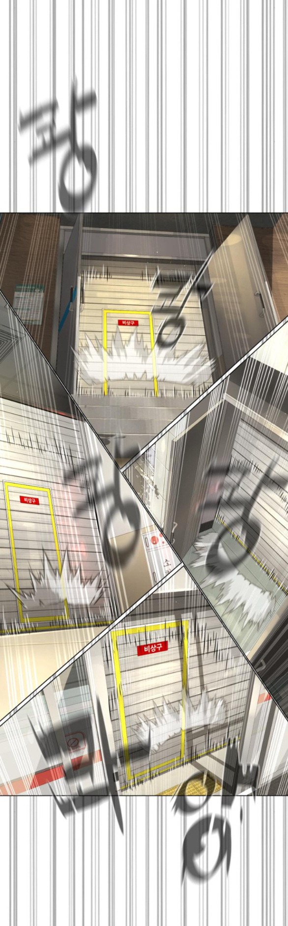 Sát Thủ Peter Chap 19.2 - Next Chap 20.2