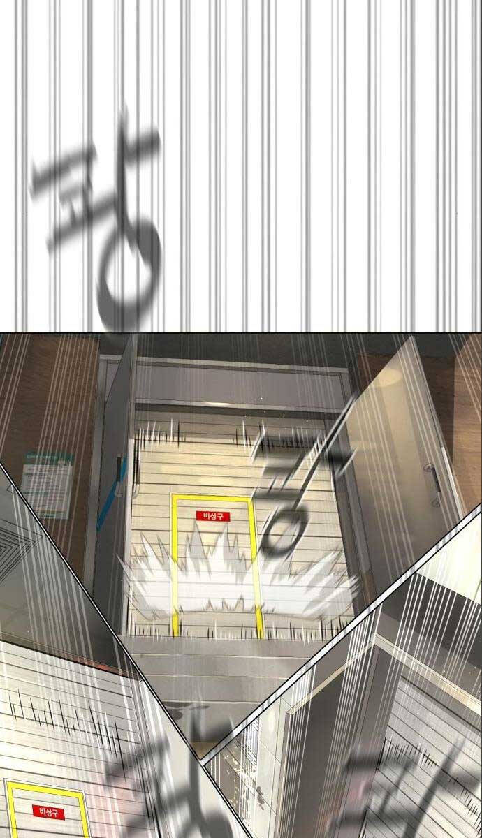 Sát Thủ Peter Chap 19 - Next Chap 20