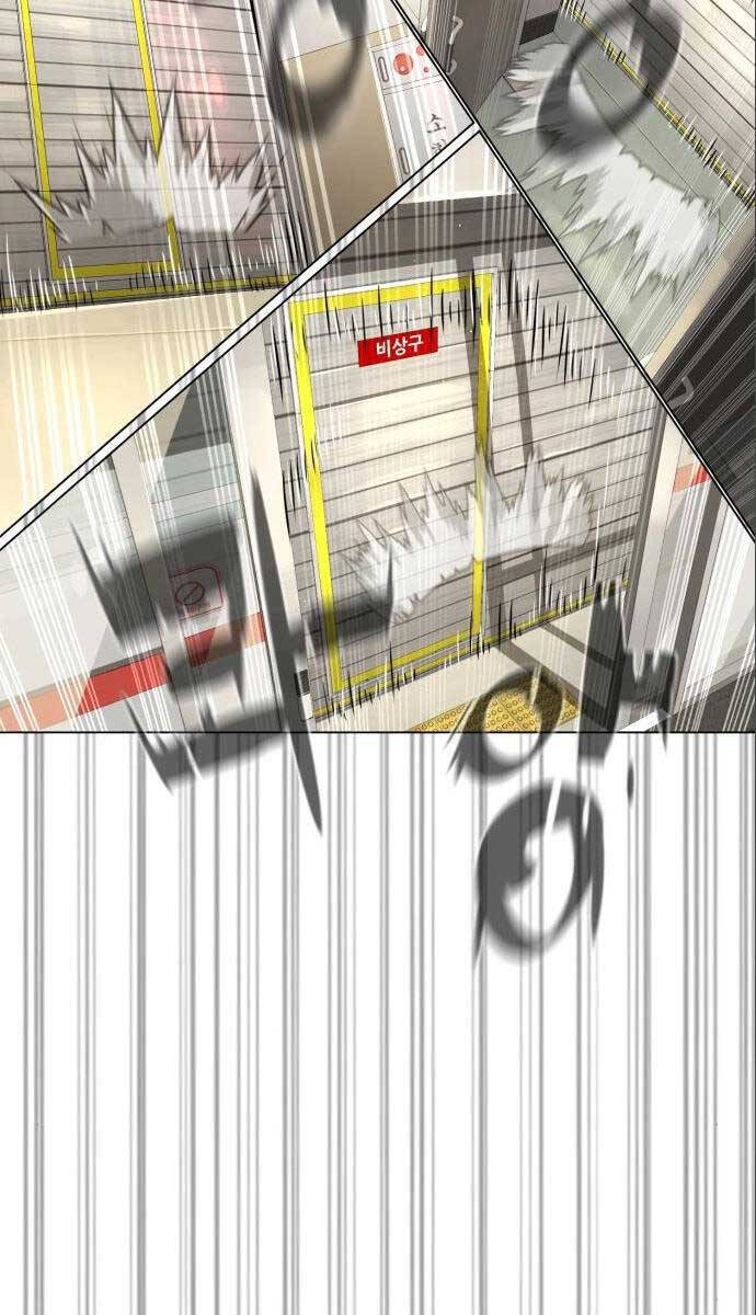 Sát Thủ Peter Chap 19 - Next Chap 20