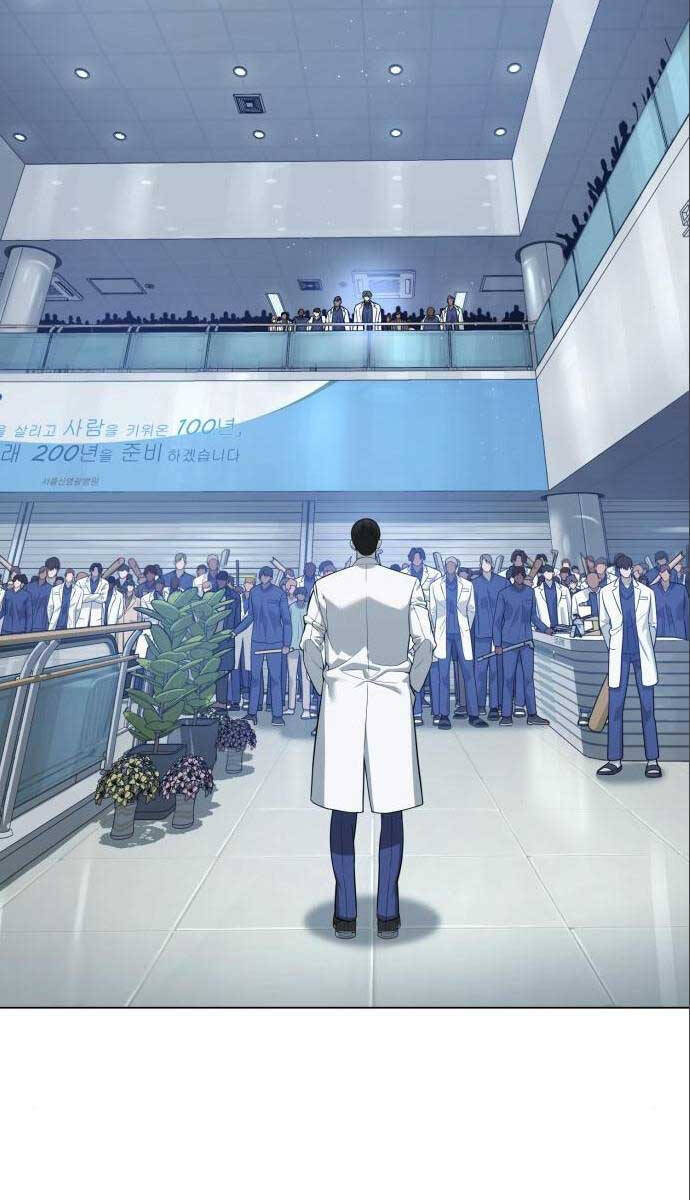 Sát Thủ Peter Chap 19 - Next Chap 20