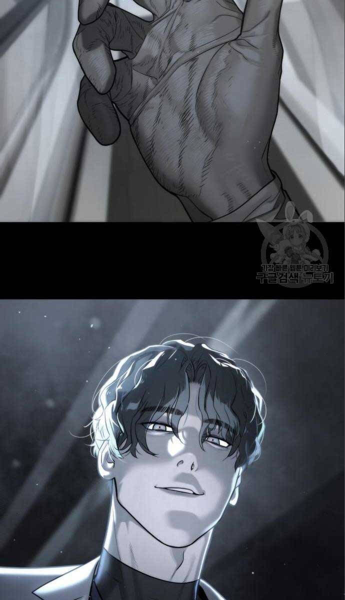 Sát Thủ Peter Chap 19 - Next Chap 20