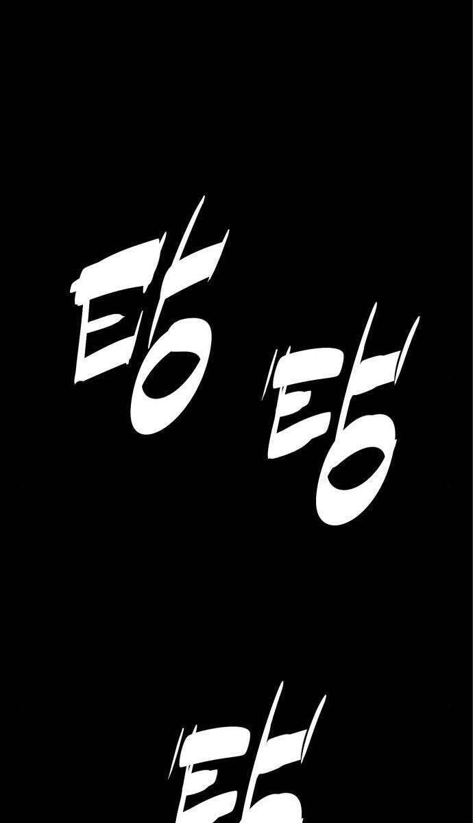 Sát Thủ Peter Chap 19 - Next Chap 20