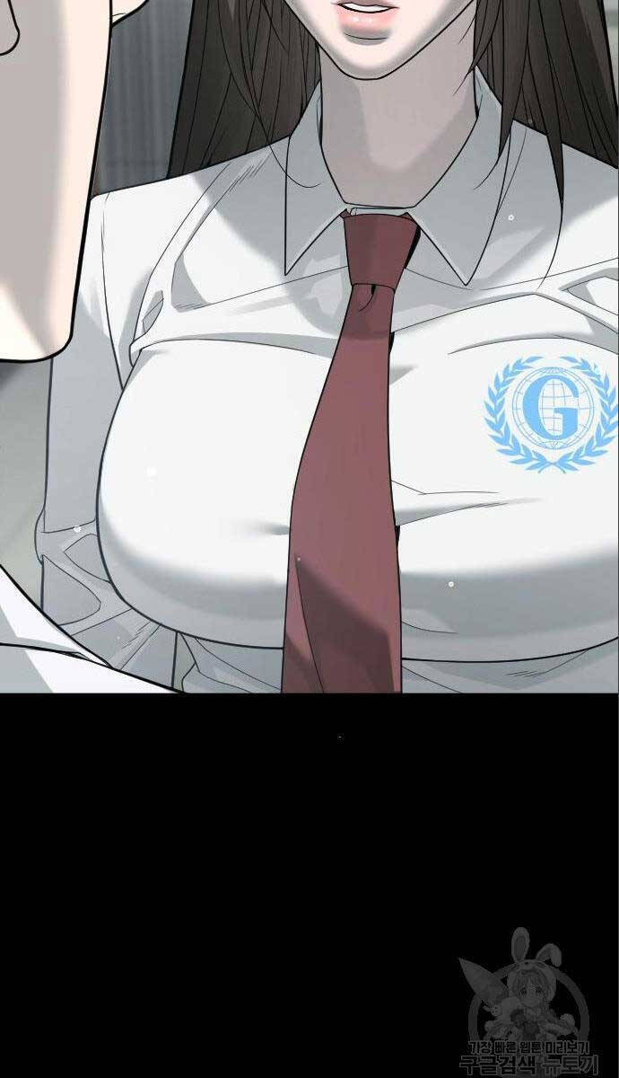 Sát Thủ Peter Chap 19 - Next Chap 20