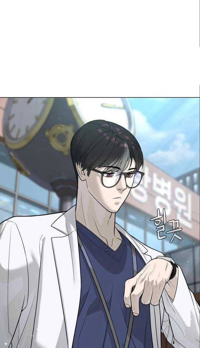 Sát Thủ Peter Chap 19 - Next Chap 20