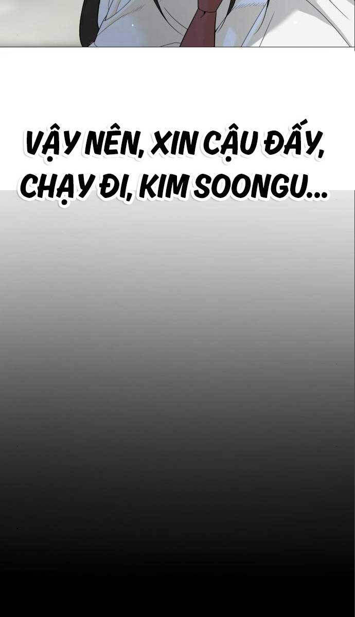 Sát Thủ Peter Chap 19 - Next Chap 20