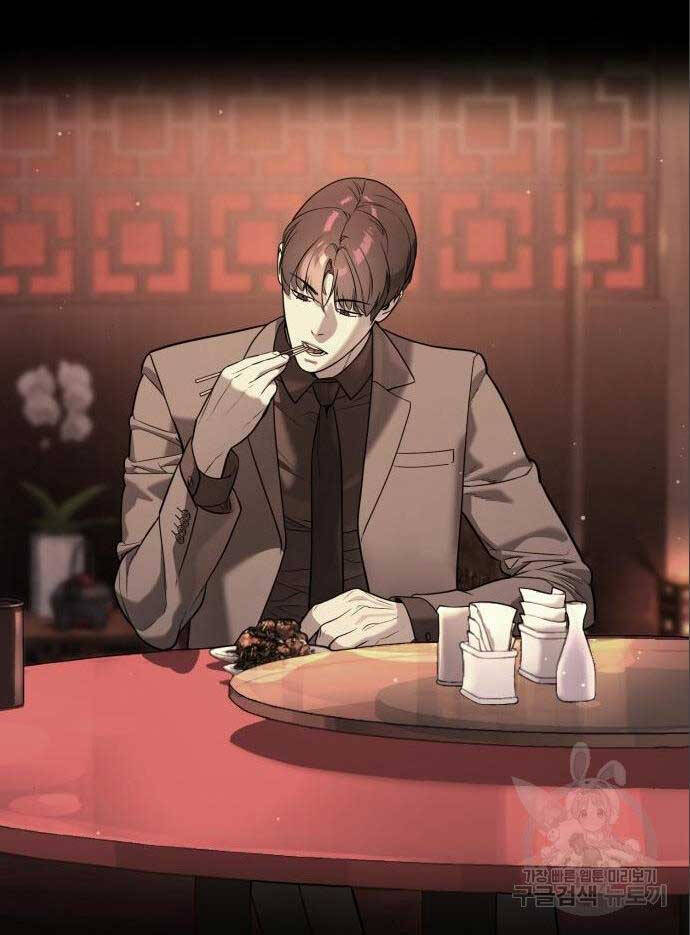 Sát Thủ Peter Chap 19 - Next Chap 20