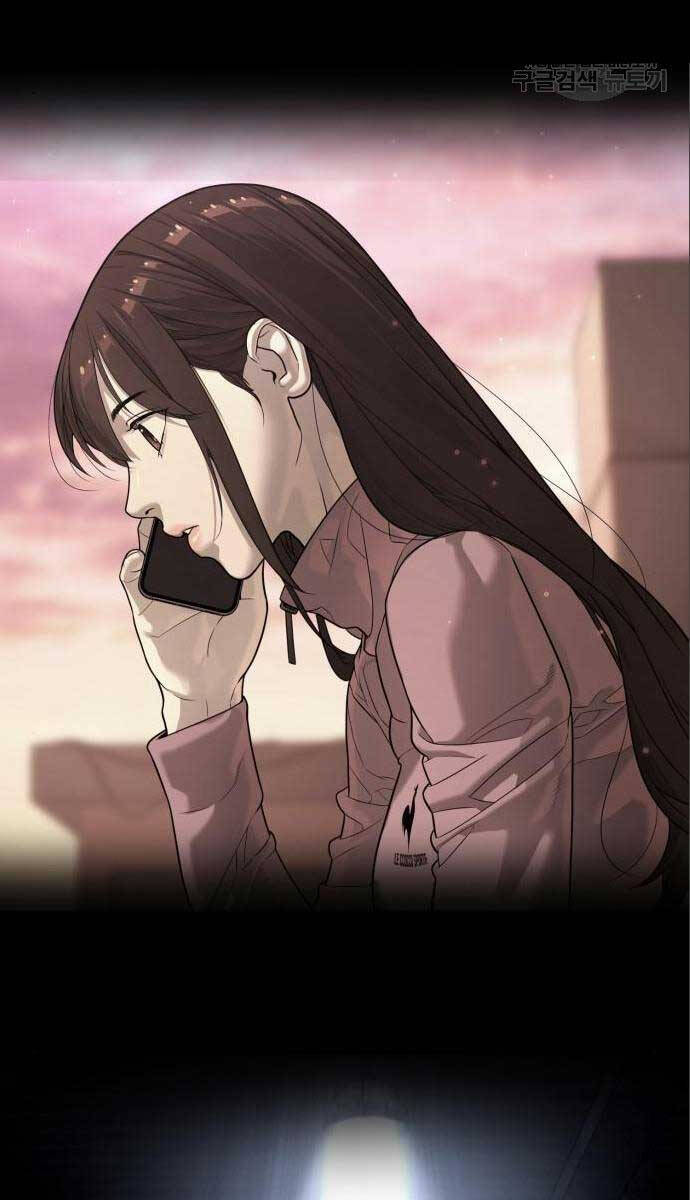 Sát Thủ Peter Chap 19 - Next Chap 20