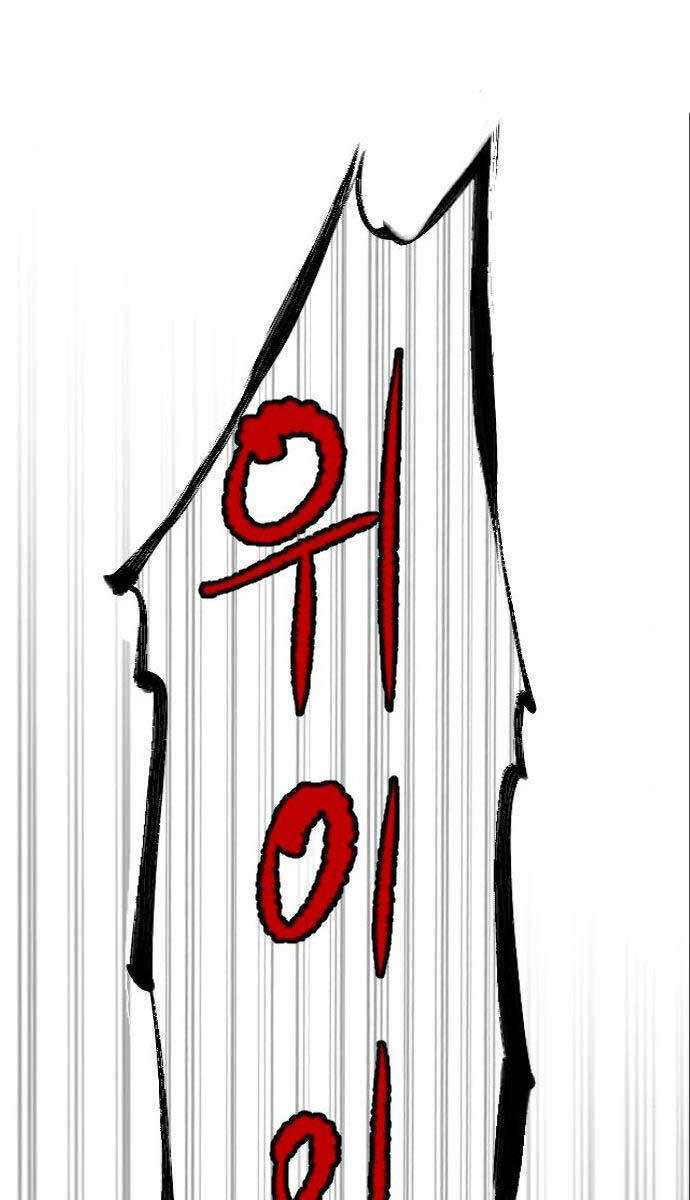 Sát Thủ Peter Chap 19 - Next Chap 20