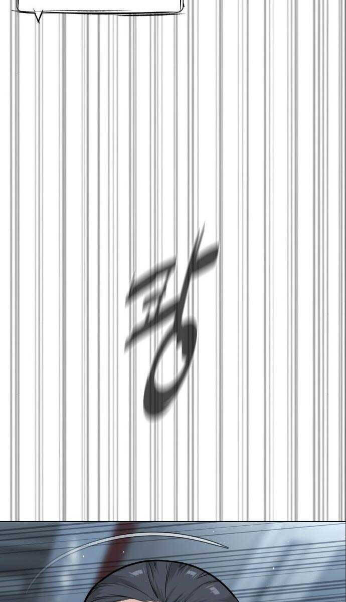 Sát Thủ Peter Chap 19 - Next Chap 20