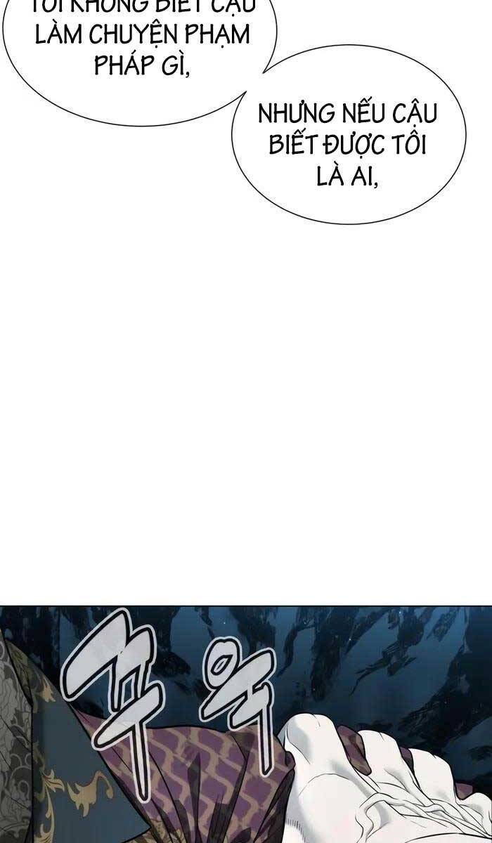 Sát Thủ Peter Chap 2 - Next Chap 3