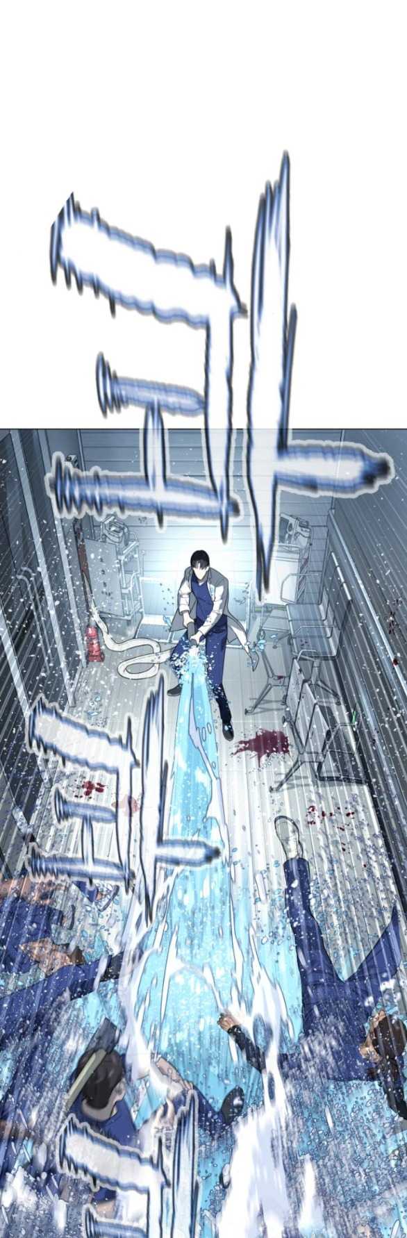 Sát Thủ Peter Chap 20.1 - Next Chap 21.1