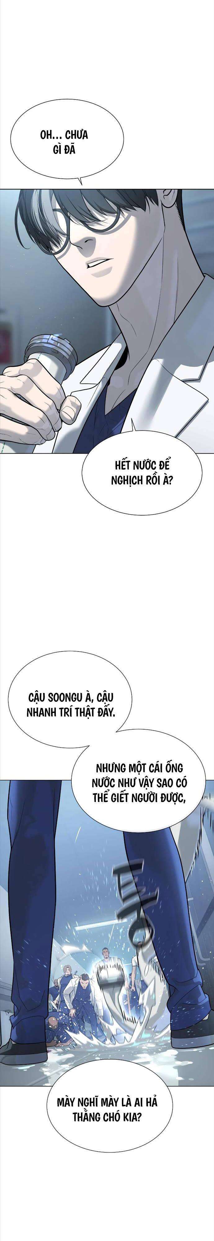 Sát Thủ Peter Chap 20 - Next Chap 21