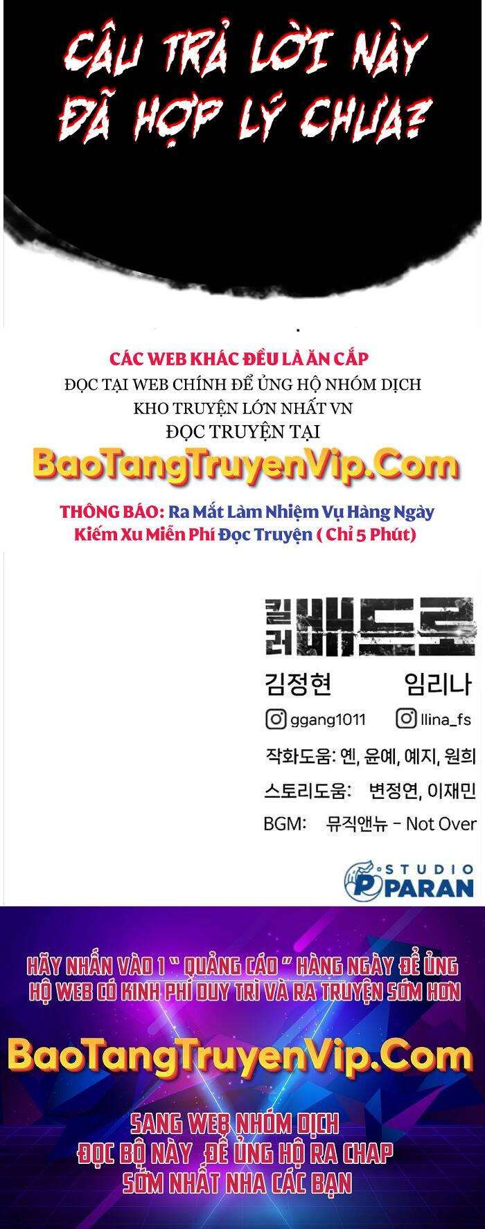 Sát Thủ Peter Chap 20 - Next Chap 21