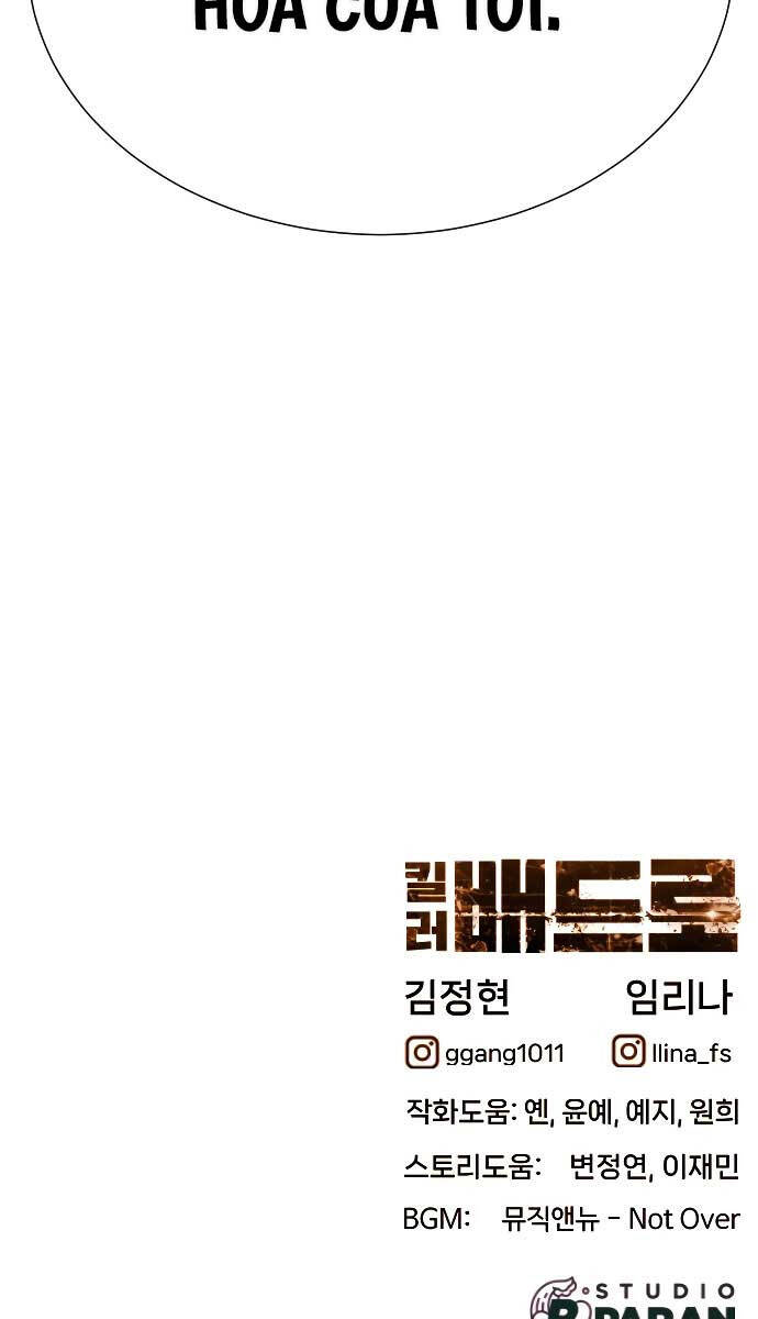 Sát Thủ Peter Chap 21 - Next Chap 22