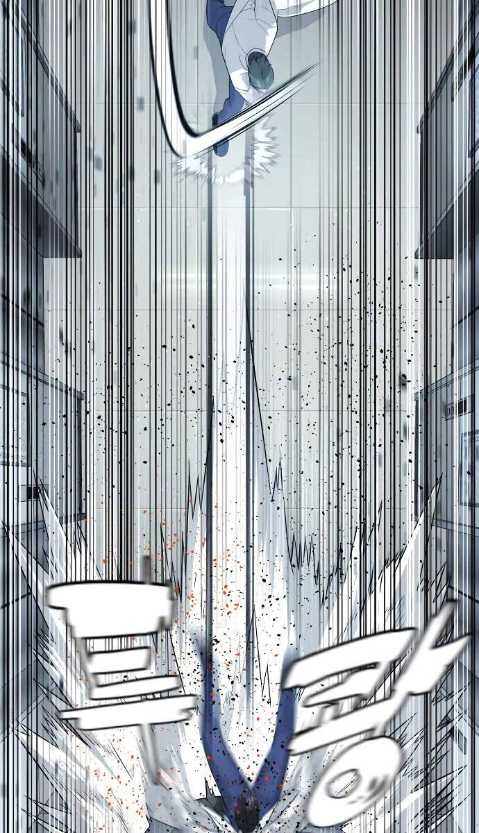 Sát Thủ Peter Chap 21 - Next Chap 22