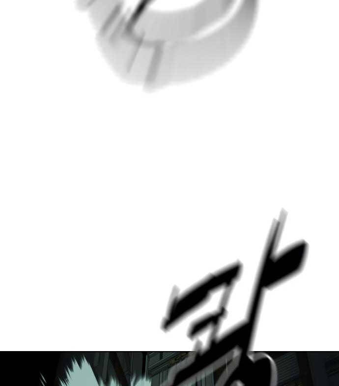 Sát Thủ Peter Chap 21 - Next Chap 22