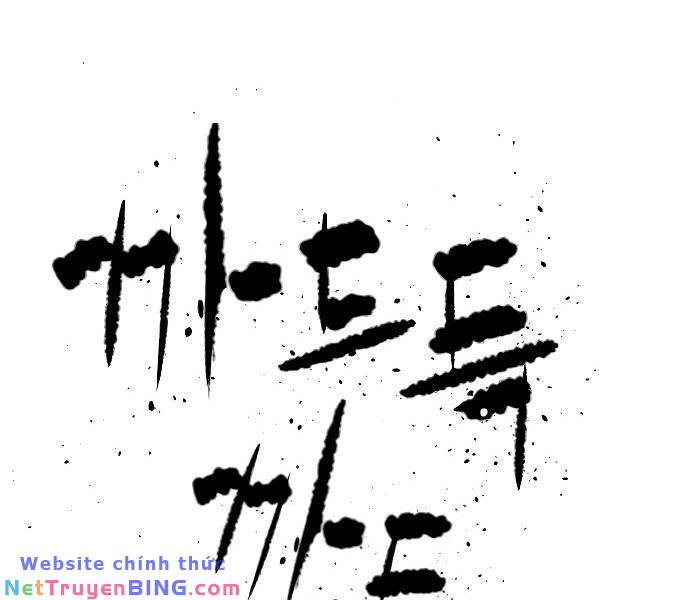 Sát Thủ Peter Chap 22 - Next Chap 23