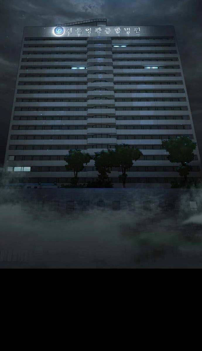 Sát Thủ Peter Chap 23 - Next Chap 24