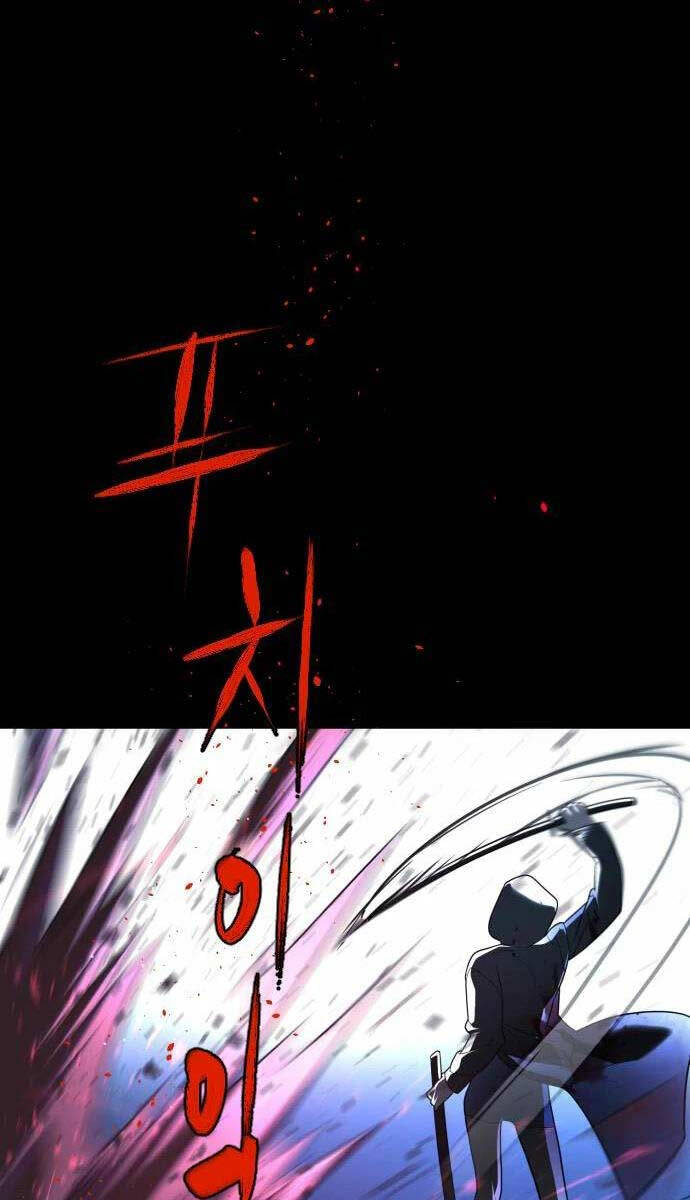 Sát Thủ Peter Chap 23 - Next Chap 24