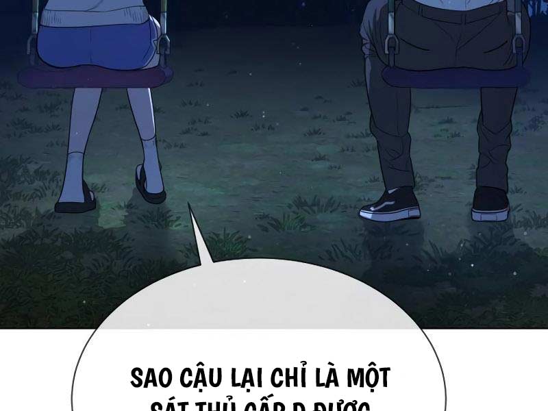 Sát Thủ Peter Chap 24.5 - Next Chap 25.5